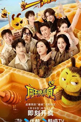 影视工厂最新版调色声音样片封面